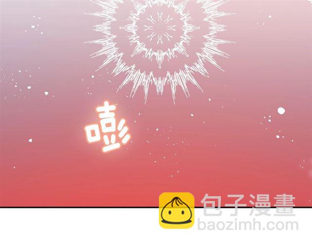 公爵的契約未婚妻 - 第101話 撩動人心(3/3) - 3