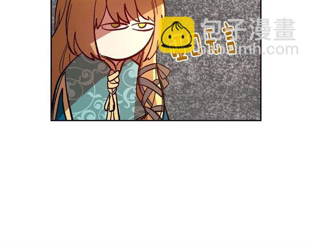 公爵的契約未婚妻 - 第101話 撩動人心(3/3) - 2