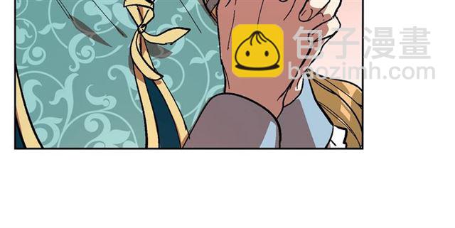 公爵的契約未婚妻 - 第101話 撩動人心(3/3) - 5