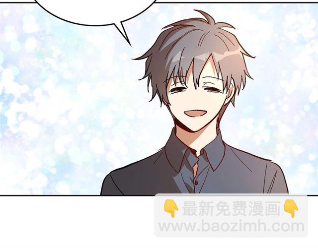 公爵的契約未婚妻 - 第101話 撩動人心(1/3) - 5