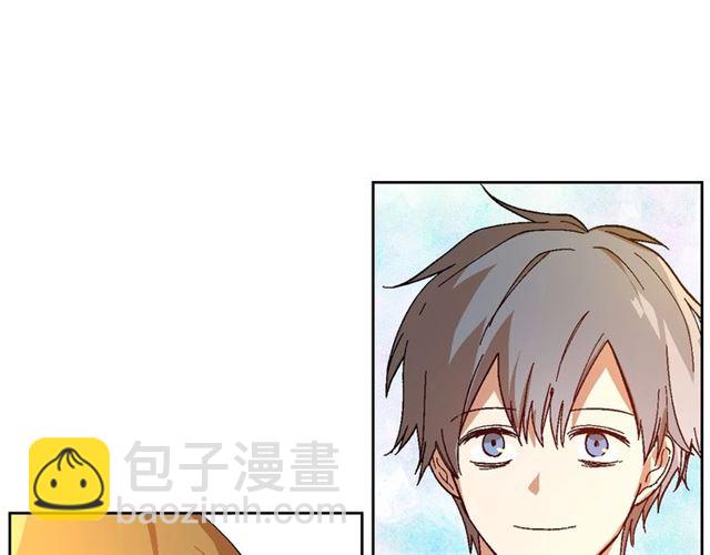 公爵的契約未婚妻 - 第101話 撩動人心(1/3) - 8