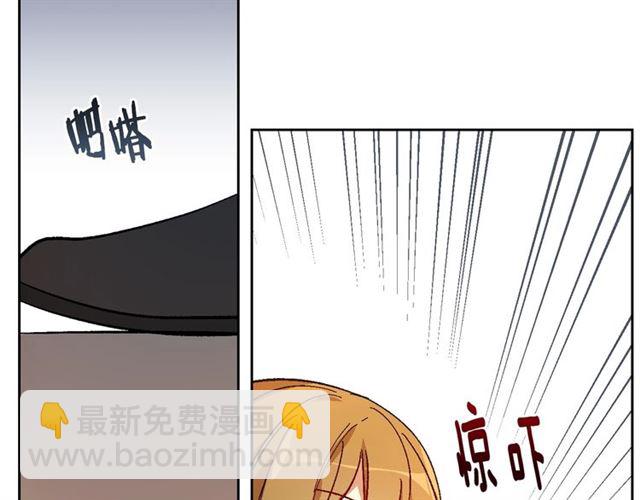 公爵的契約未婚妻 - 第101話 撩動人心(2/3) - 2