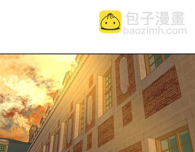 公爵的契約未婚妻 - 第101話 撩動人心(2/3) - 8