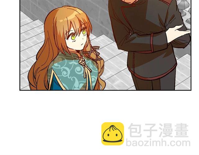 公爵的契約未婚妻 - 第101話 撩動人心(2/3) - 2