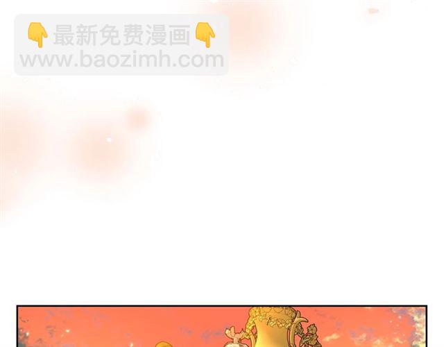 公爵的契約未婚妻 - 第101話 撩動人心(2/3) - 4