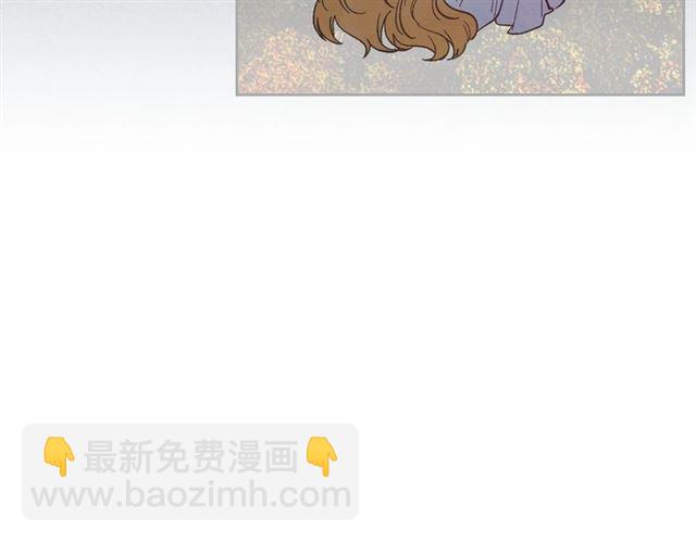 公爵的契約未婚妻 - 第101話 撩動人心(2/3) - 6