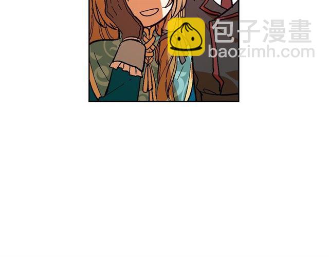 公爵的契約未婚妻 - 第101話 撩動人心(2/3) - 3