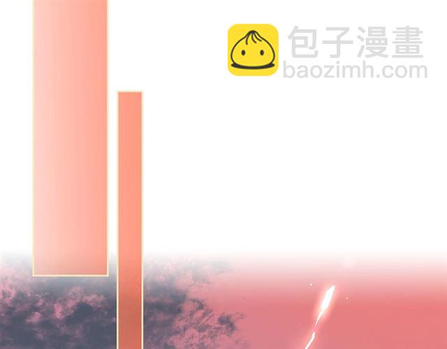 公爵的契約未婚妻 - 第101話 撩動人心(2/3) - 5