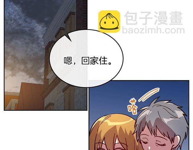 公爵的契約未婚妻 - 第103話 爲你奪得山茶花(1/3) - 1