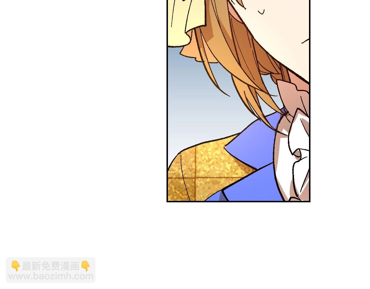 公爵的契約未婚妻 - 第104話 你要救誰？(1/3) - 3