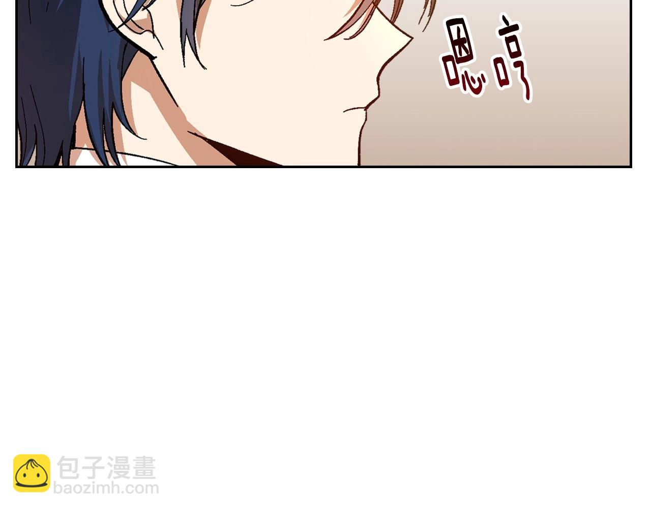 公爵的契約未婚妻 - 第104話 你要救誰？(1/3) - 7