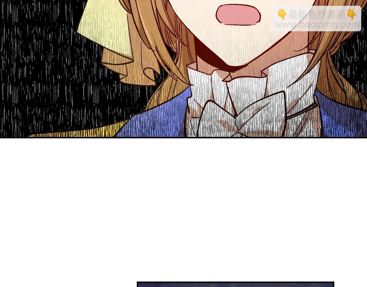 公爵的契約未婚妻 - 第104話 你要救誰？(2/3) - 7