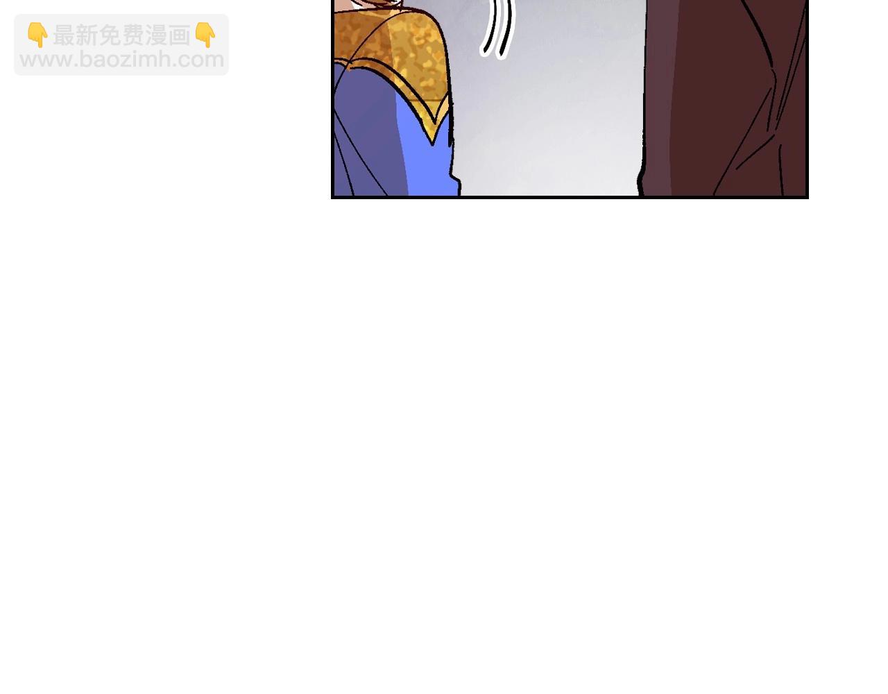 公爵的契約未婚妻 - 第104話 你要救誰？(2/3) - 1