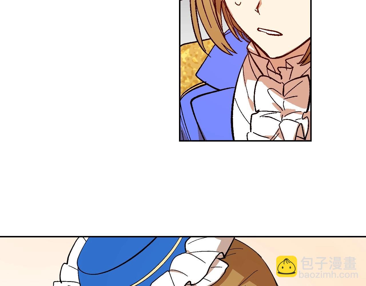 公爵的契約未婚妻 - 第104話 你要救誰？(2/3) - 3