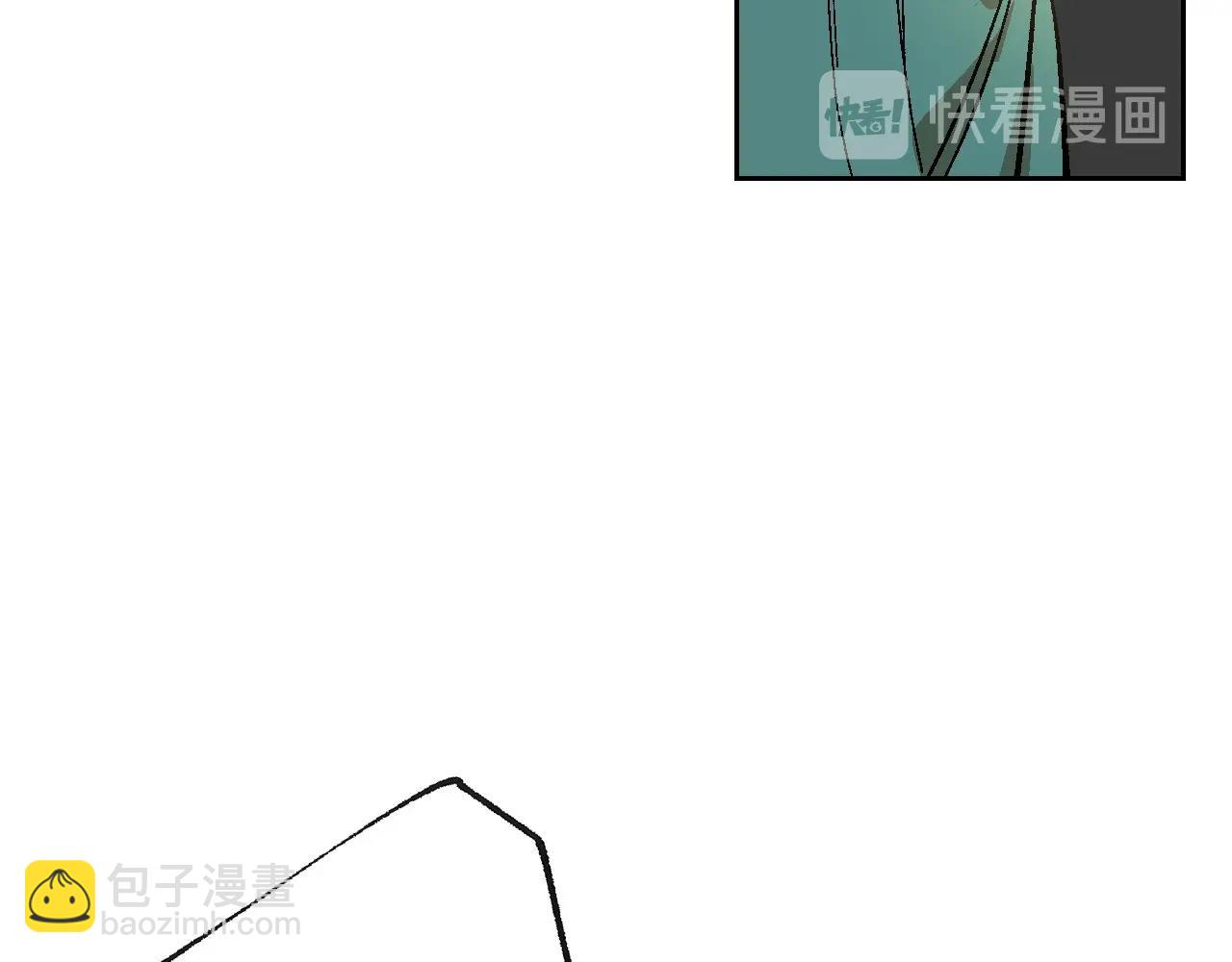 公爵的契約未婚妻 - 第104話 你要救誰？(2/3) - 4