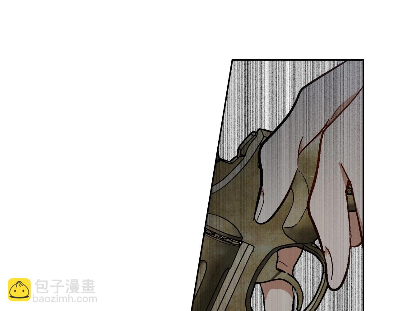 公爵的契約未婚妻 - 第106話 刻意接近？(3/3) - 6