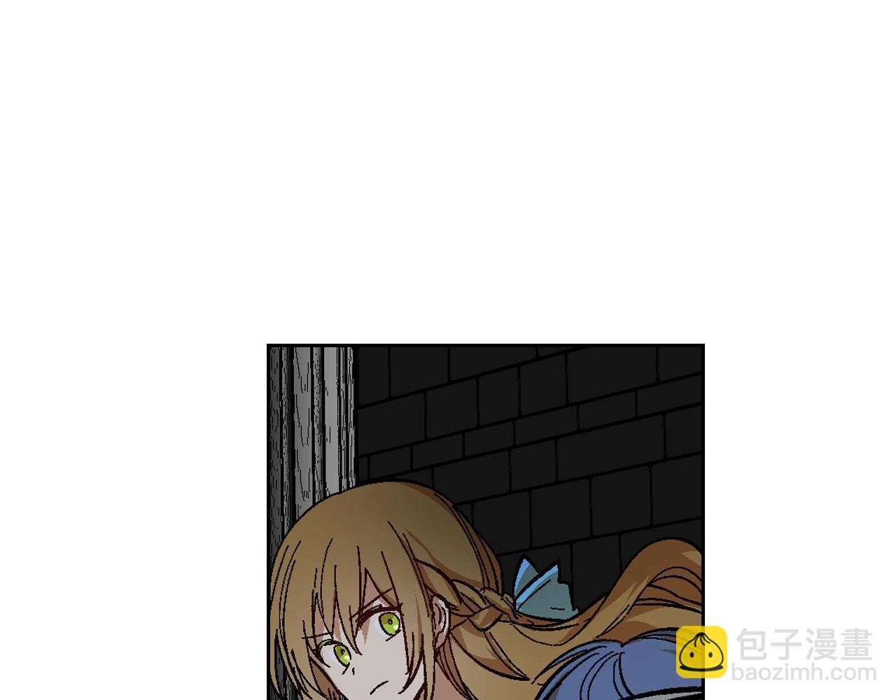 公爵的契約未婚妻 - 第106話 刻意接近？(3/3) - 4