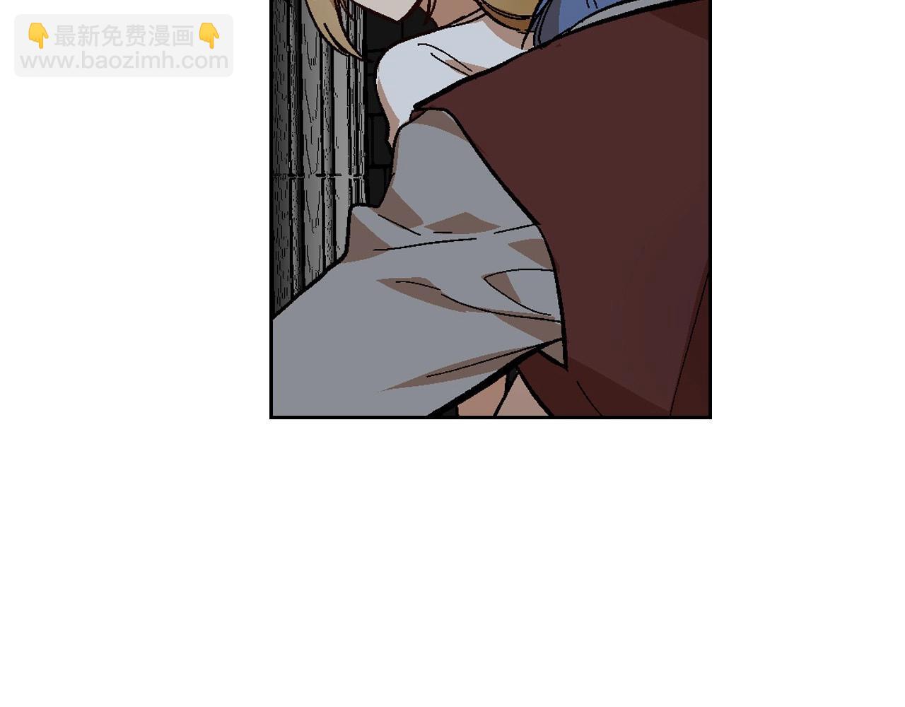 公爵的契約未婚妻 - 第106話 刻意接近？(3/3) - 5