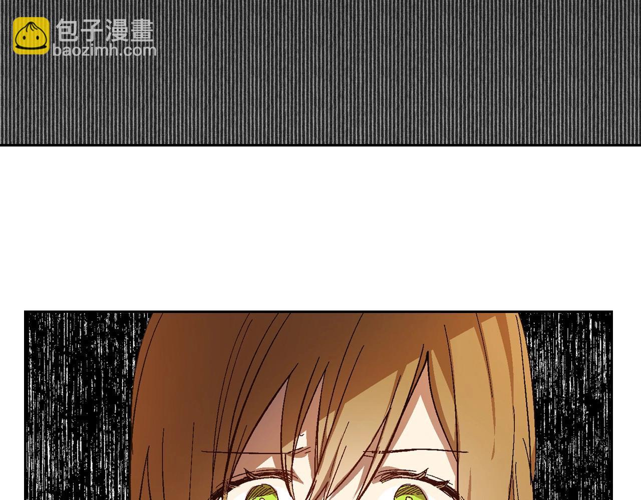 公爵的契約未婚妻 - 第106話 刻意接近？(3/3) - 2