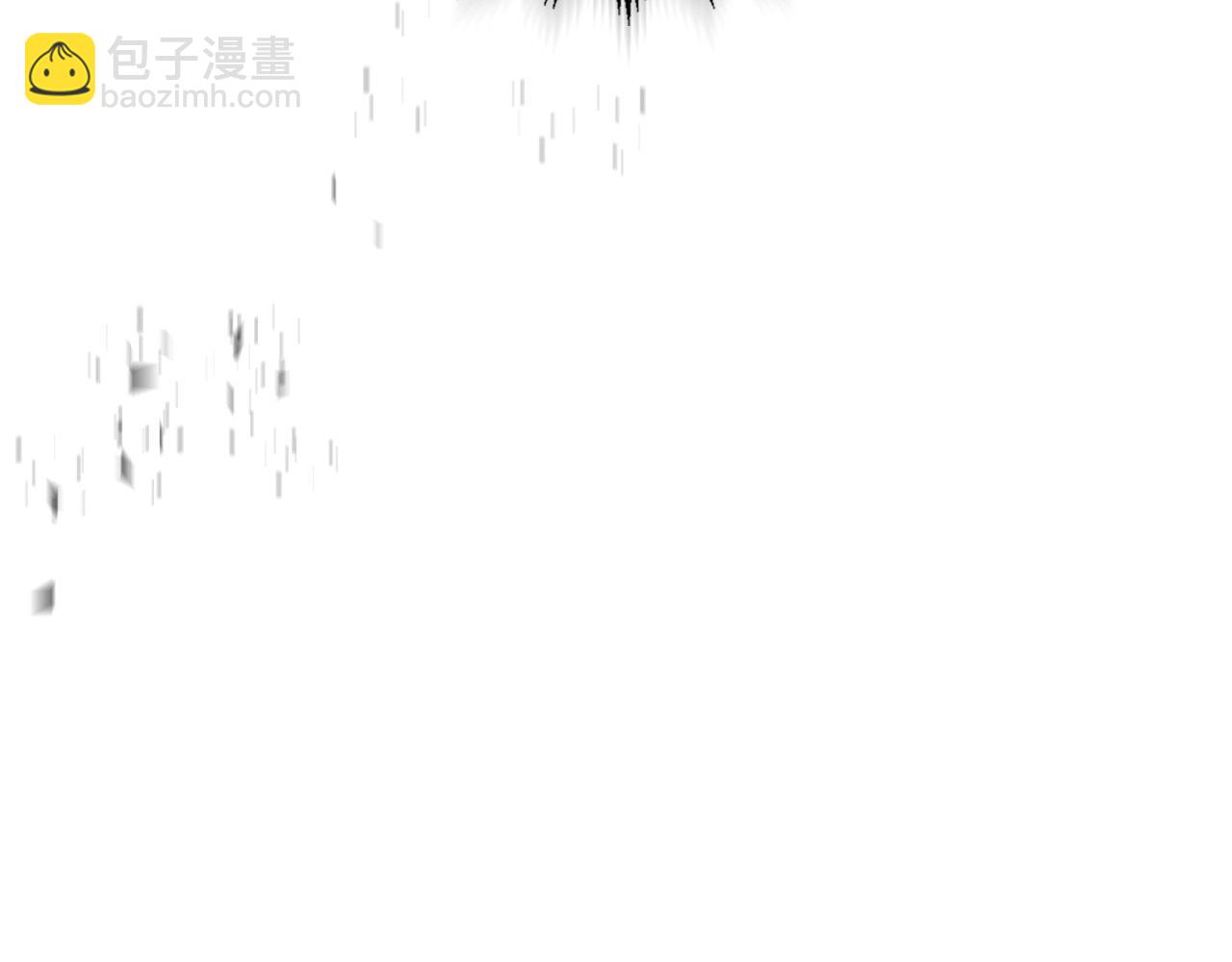 公爵的契約未婚妻 - 第106話 刻意接近？(3/3) - 1