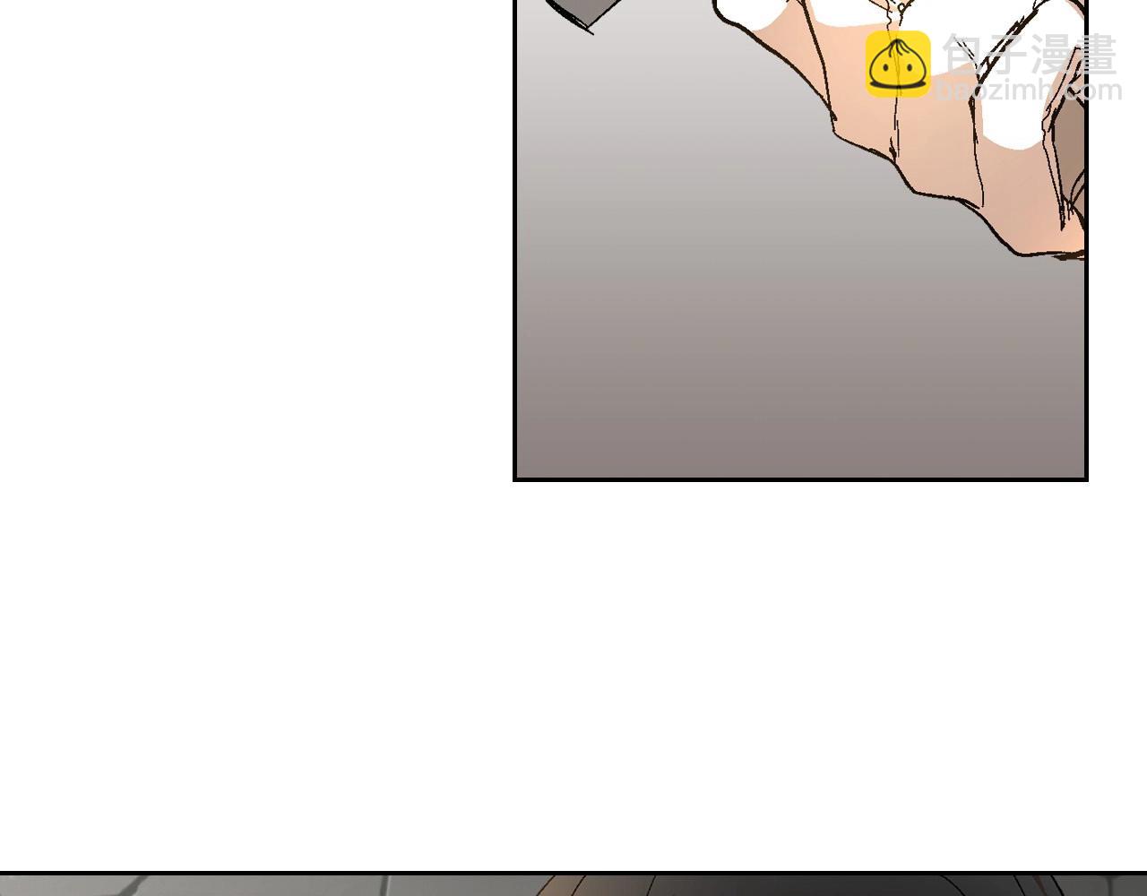 公爵的契約未婚妻 - 第106話 刻意接近？(1/3) - 5