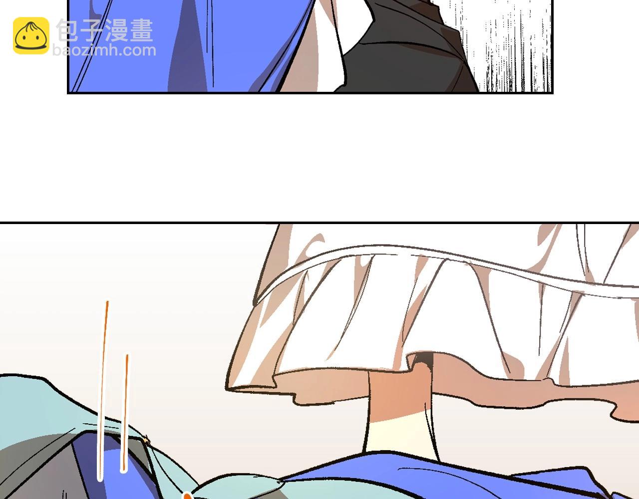 公爵的契約未婚妻 - 第106話 刻意接近？(2/3) - 8