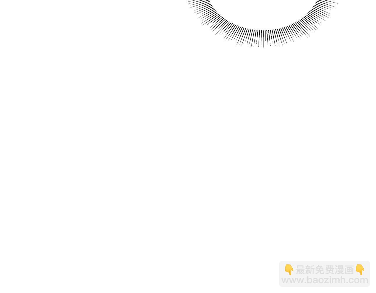 公爵的契約未婚妻 - 第106話 刻意接近？(2/3) - 8