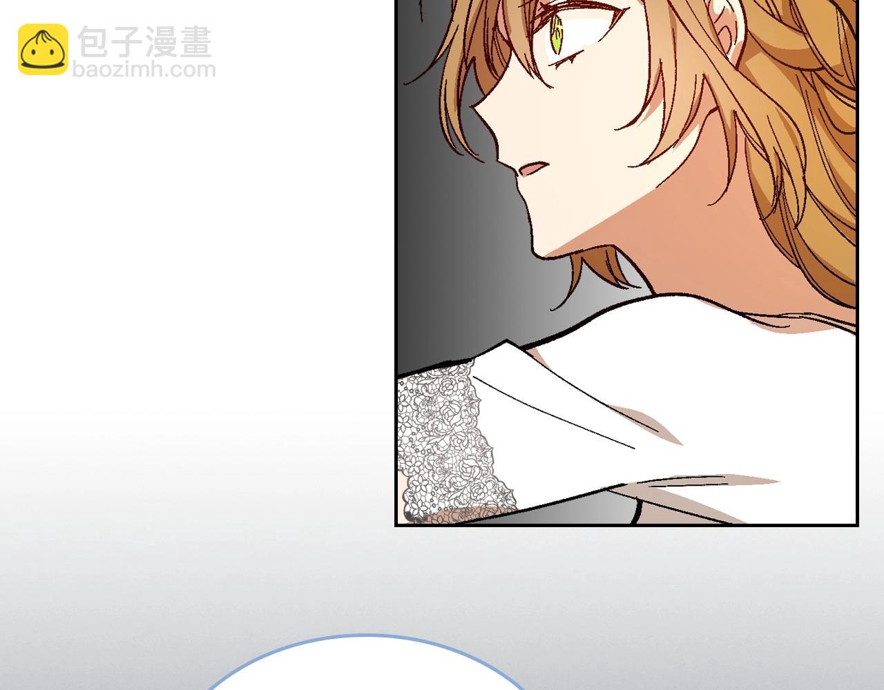 公爵的契約未婚妻 - 第106話 刻意接近？(2/3) - 3