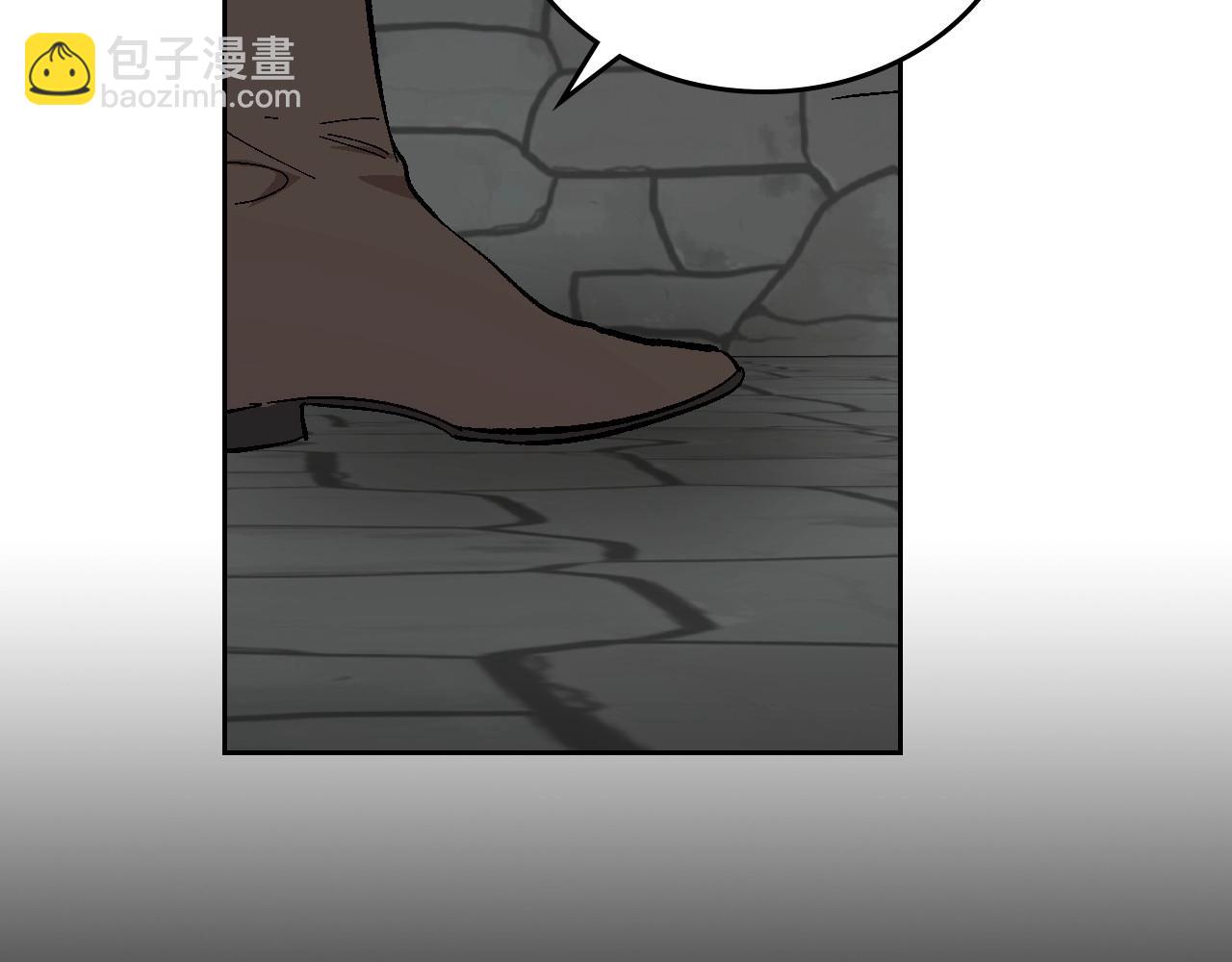 公爵的契約未婚妻 - 第106話 刻意接近？(2/3) - 8