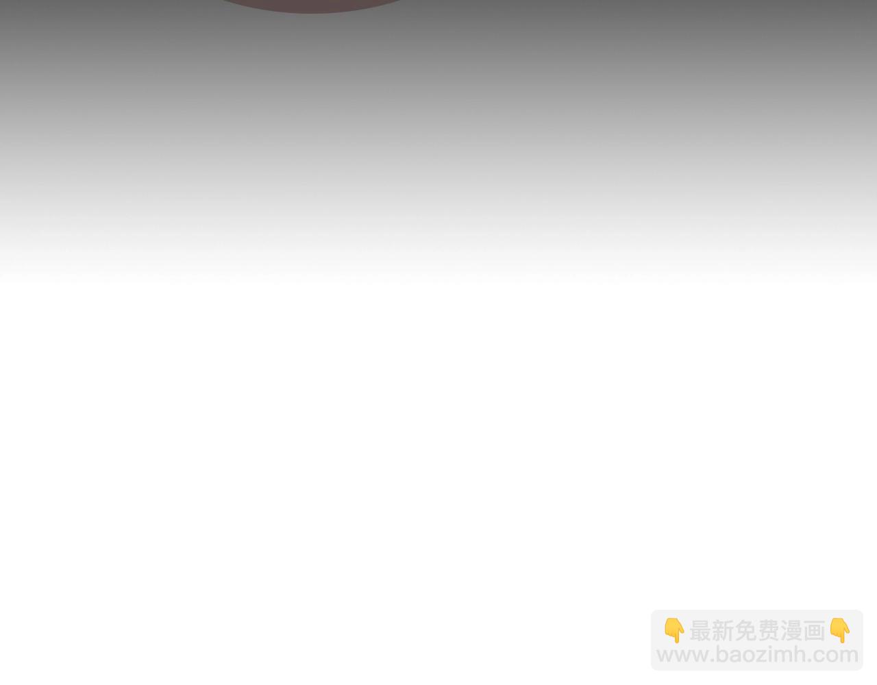 公爵的契約未婚妻 - 第106話 刻意接近？(2/3) - 3