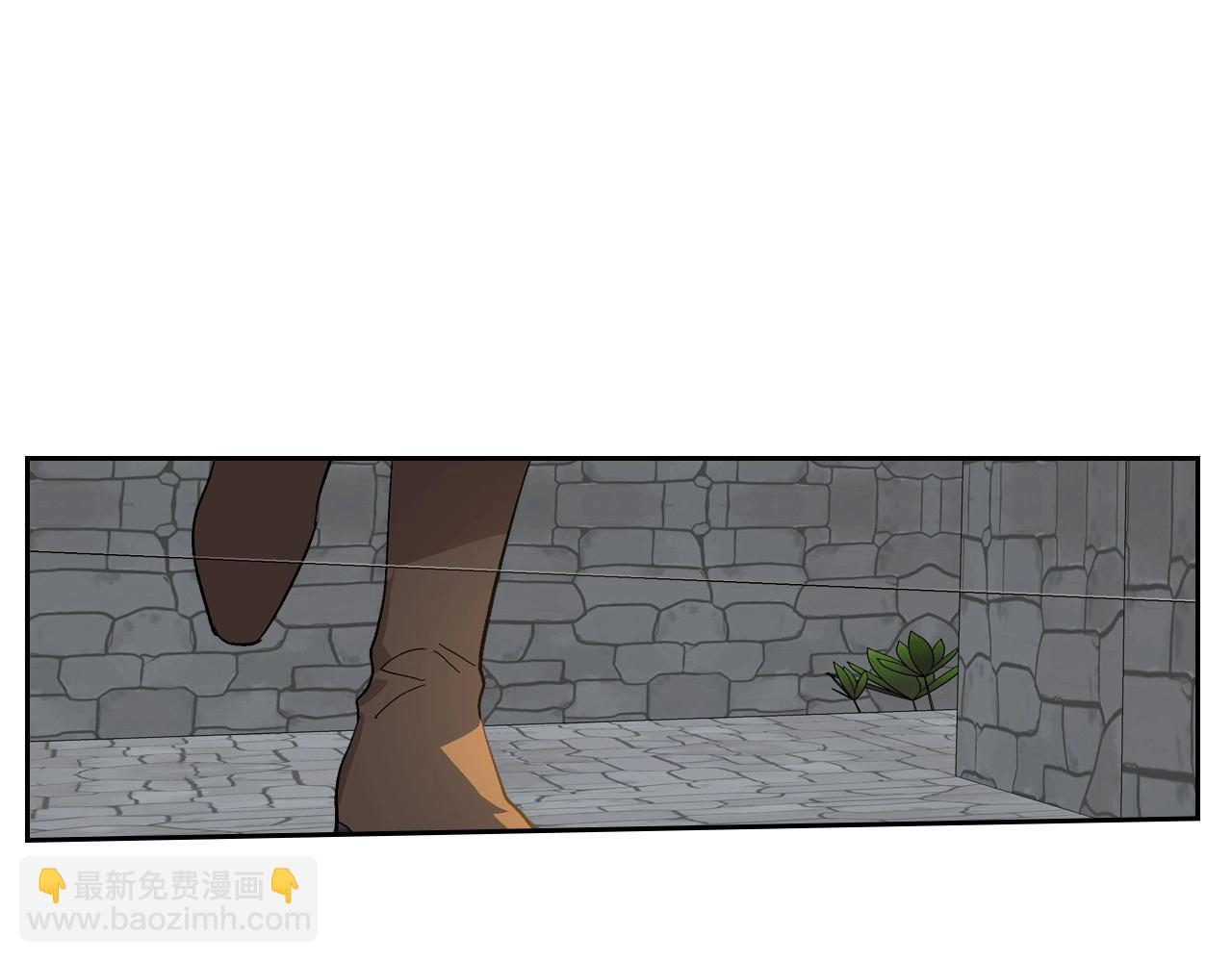 公爵的契約未婚妻 - 第106話 刻意接近？(2/3) - 6