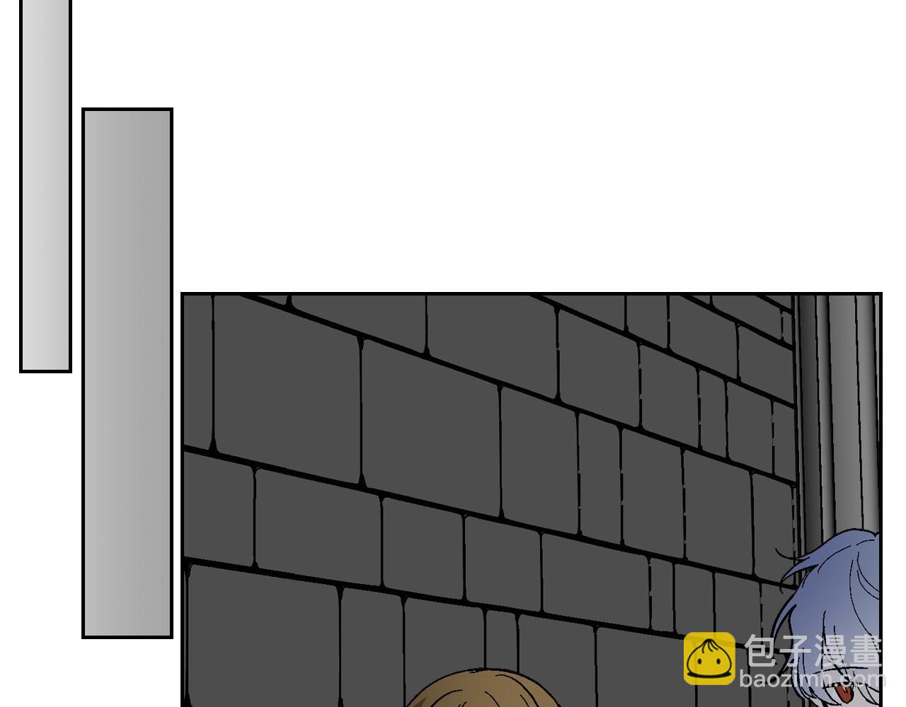 公爵的契約未婚妻 - 第106話 刻意接近？(2/3) - 2