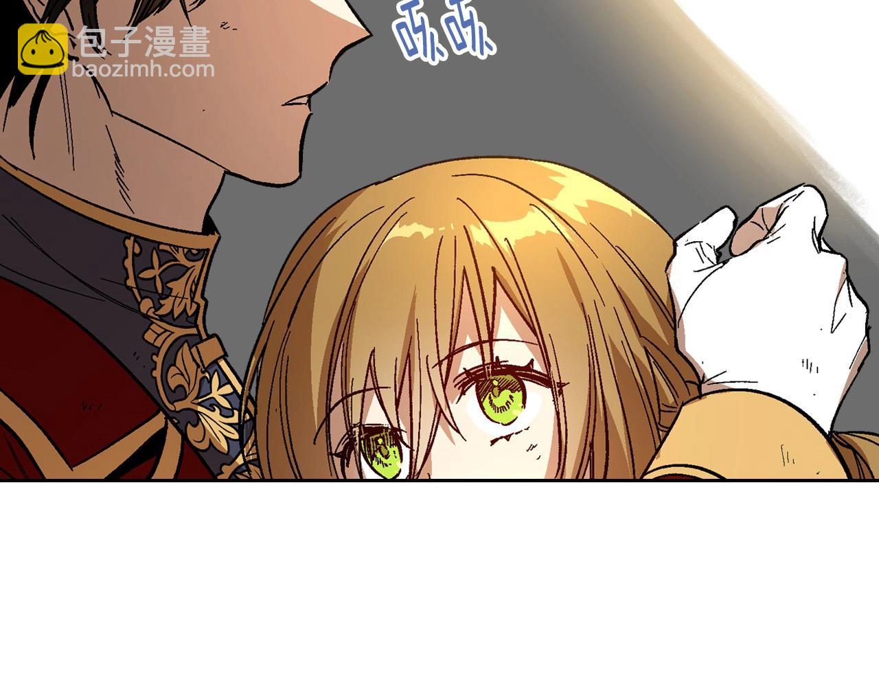 公爵的契約未婚妻 - 第108話 不要哭…(1/3) - 2