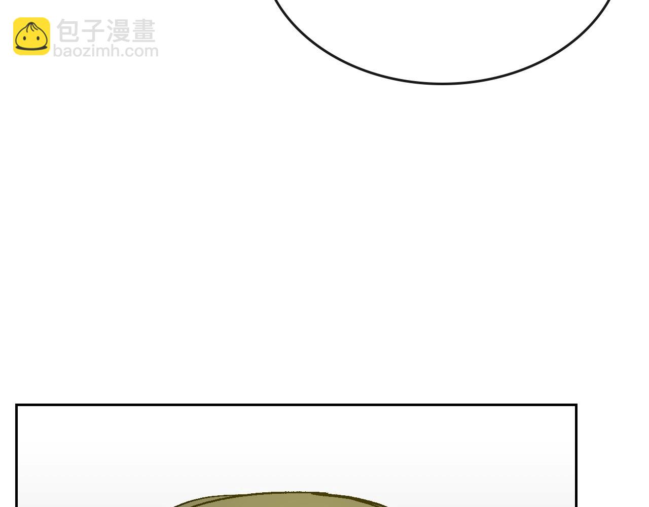 公爵的契約未婚妻 - 第108話 不要哭…(3/3) - 4