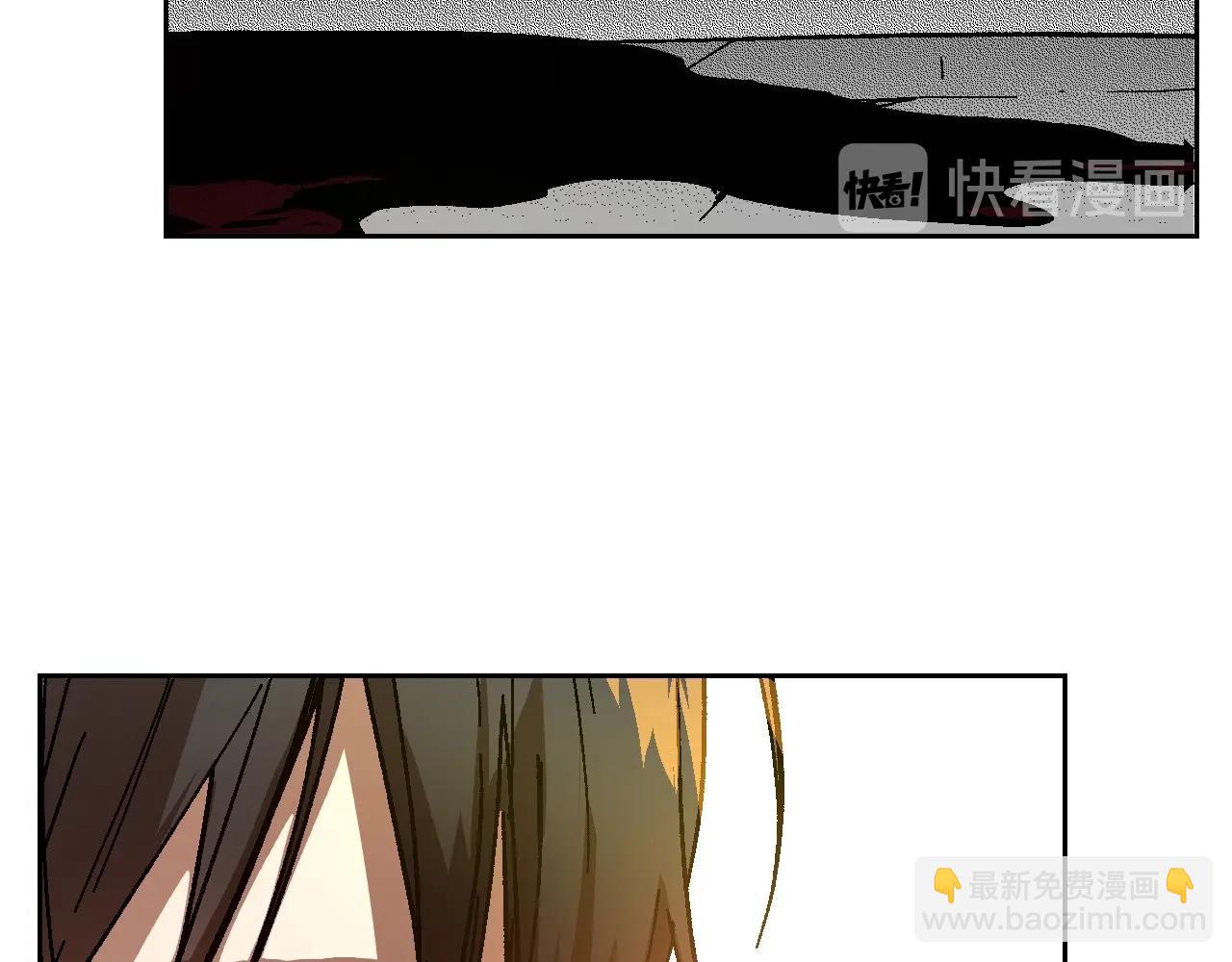 公爵的契約未婚妻 - 第108話 不要哭…(3/3) - 4