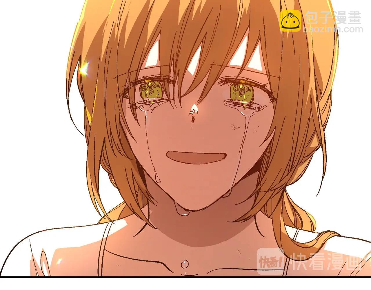 公爵的契約未婚妻 - 第108話 不要哭…(3/3) - 4