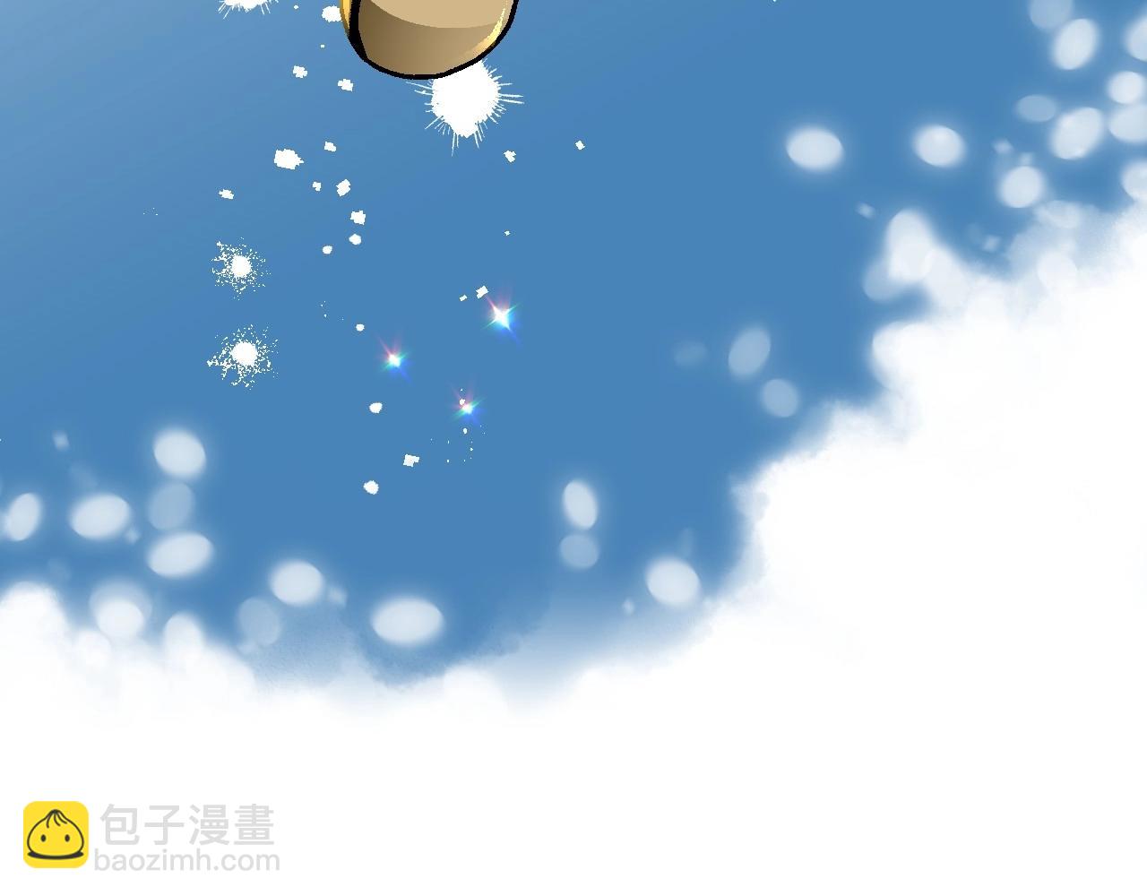 公爵的契約未婚妻 - 第108話 不要哭…(3/3) - 3