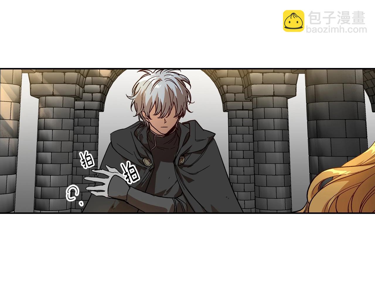 公爵的契約未婚妻 - 第108話 不要哭…(1/3) - 5