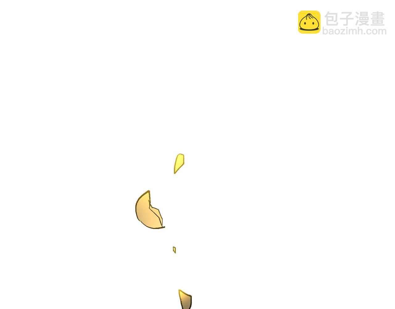 公爵的契約未婚妻 - 第108話 不要哭…(3/3) - 5