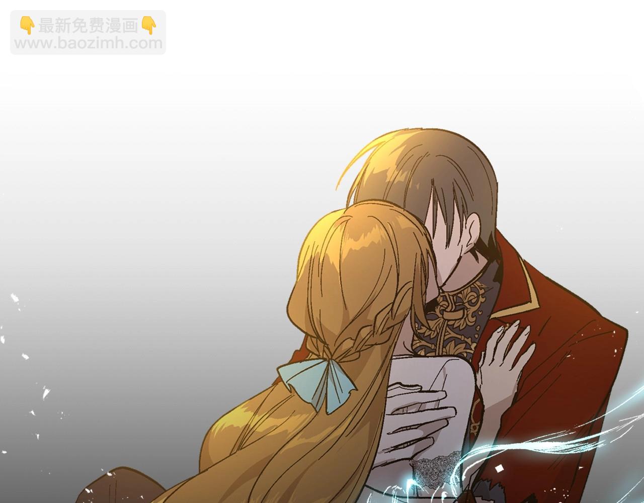 公爵的契約未婚妻 - 第108話 不要哭…(3/3) - 1