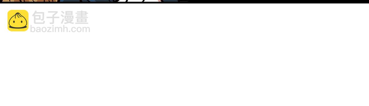 公爵的契約未婚妻 - 第108話 不要哭…(3/3) - 6