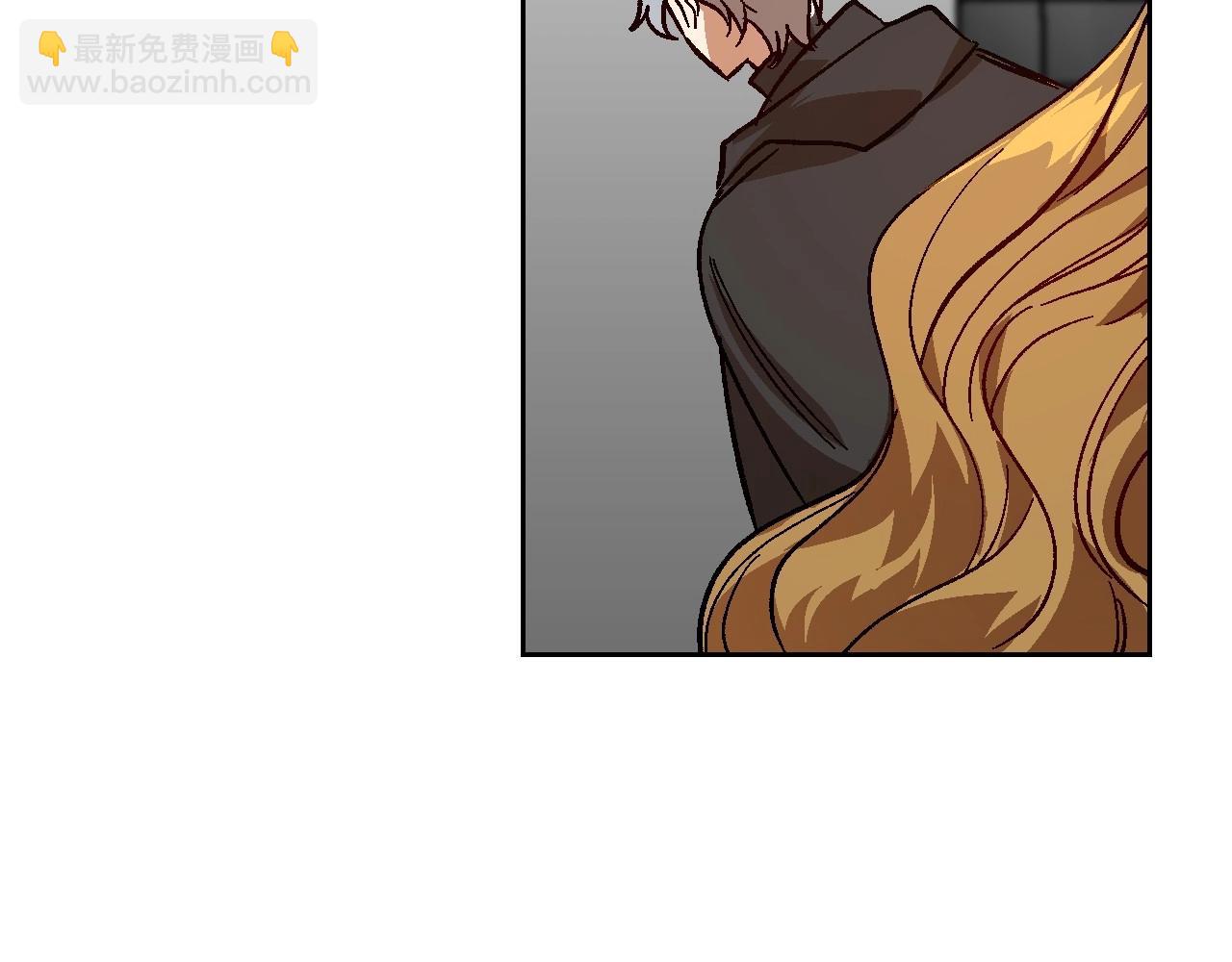 公爵的契約未婚妻 - 第108話 不要哭…(1/3) - 1