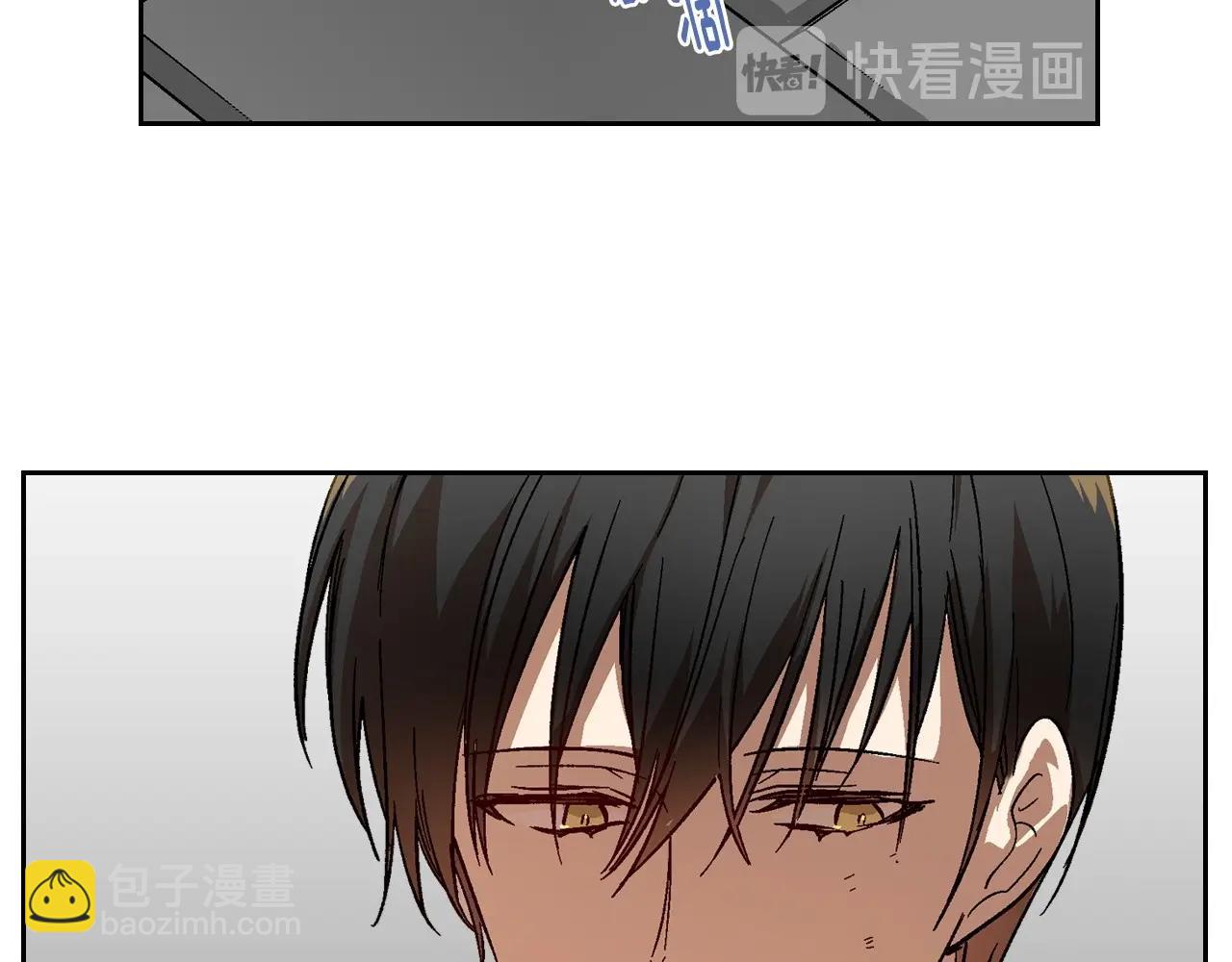 公爵的契約未婚妻 - 第108話 不要哭…(1/3) - 5