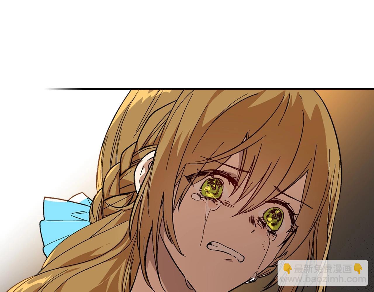 公爵的契約未婚妻 - 第108話 不要哭…(1/3) - 7