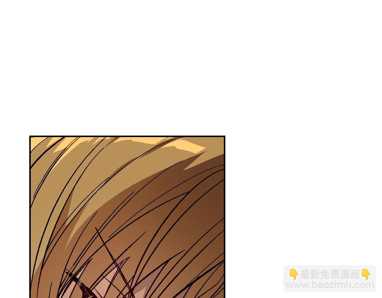 公爵的契約未婚妻 - 第108話 不要哭…(1/3) - 4