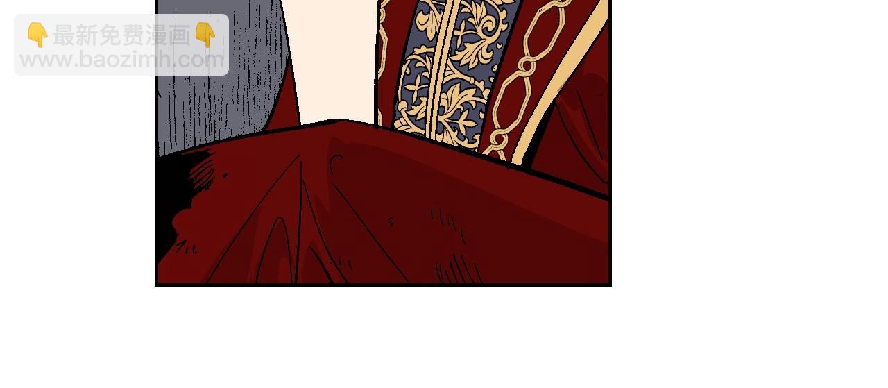 公爵的契約未婚妻 - 第108話 不要哭…(2/3) - 4