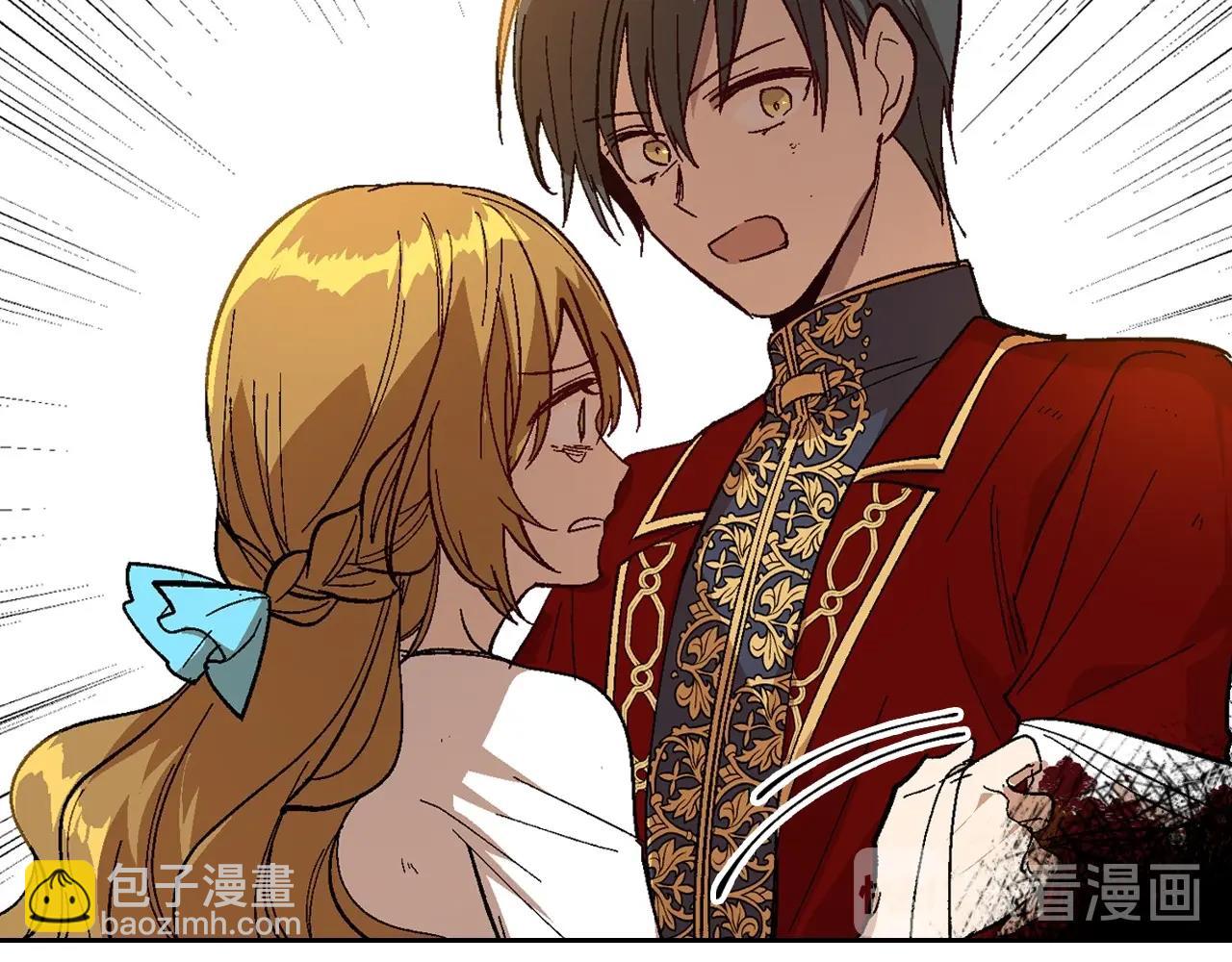 公爵的契約未婚妻 - 第108話 不要哭…(2/3) - 8