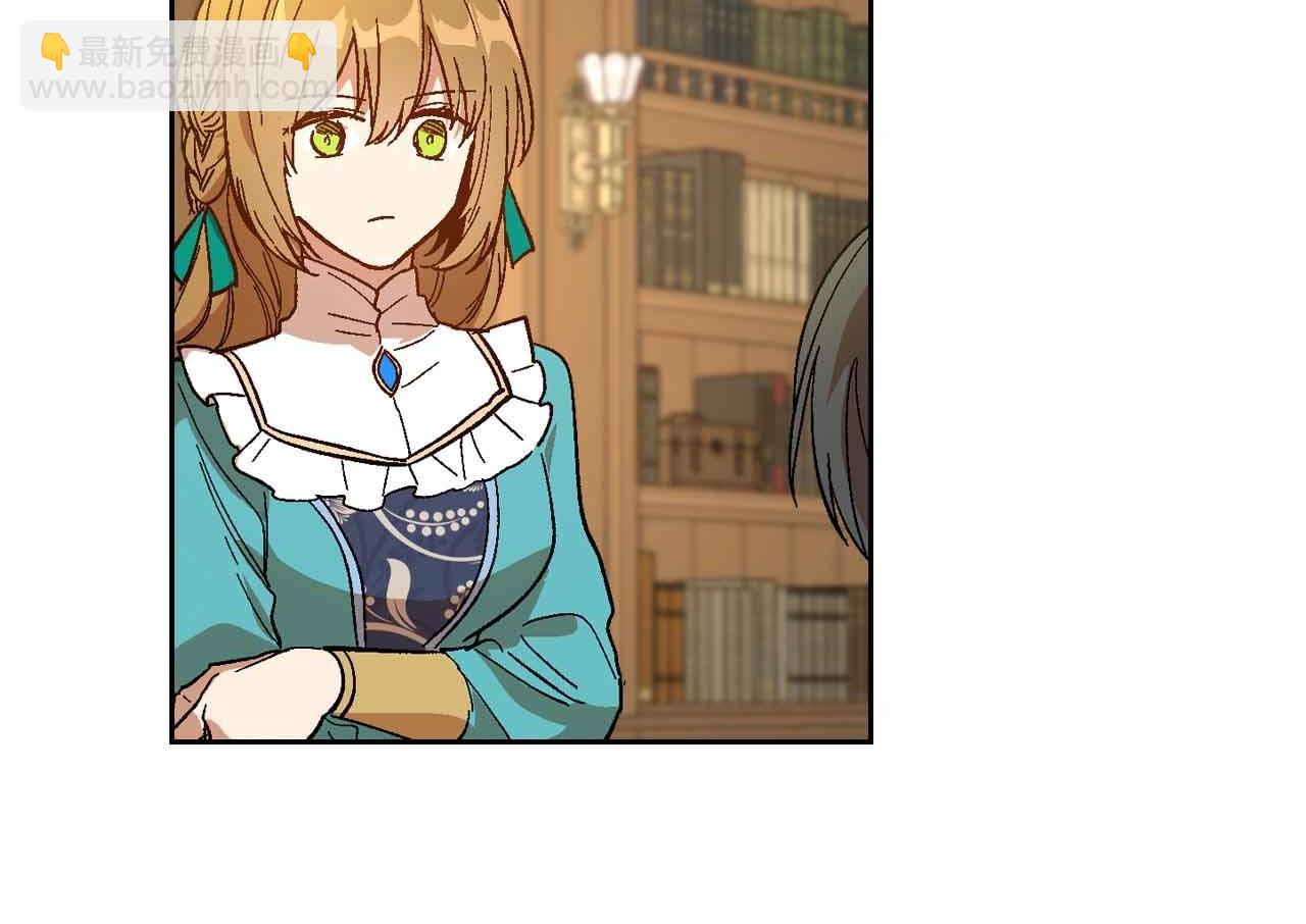 公爵的契約未婚妻 - 第110話 今天太累，暫且放過(2/3) - 6