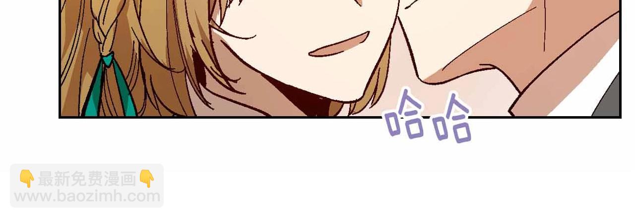 公爵的契约未婚妻 - 第110话 今天太累，暂且放过(3/3) - 6