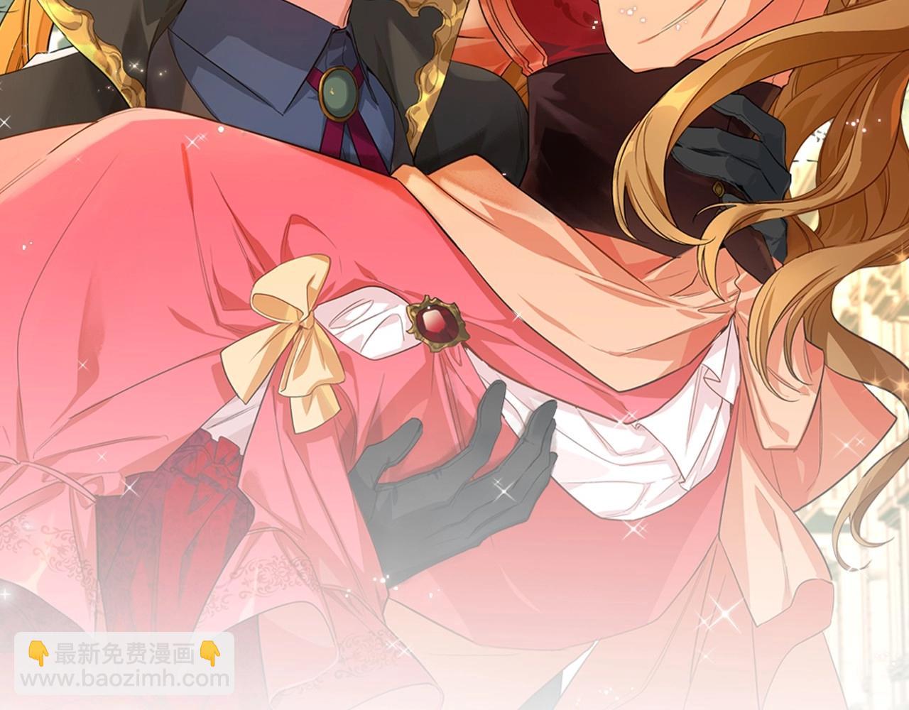 公爵的契約未婚妻 - 第110話 今天太累，暫且放過(1/3) - 2